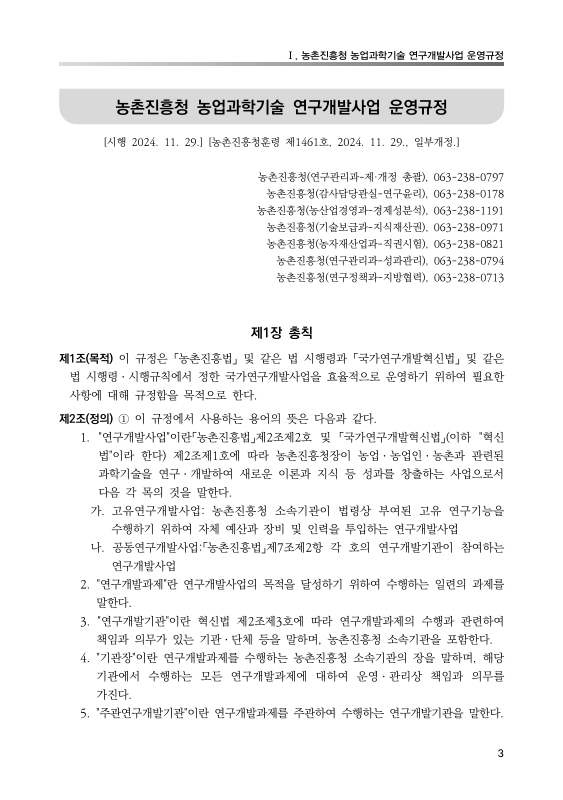 미리보기 이미지 5번째