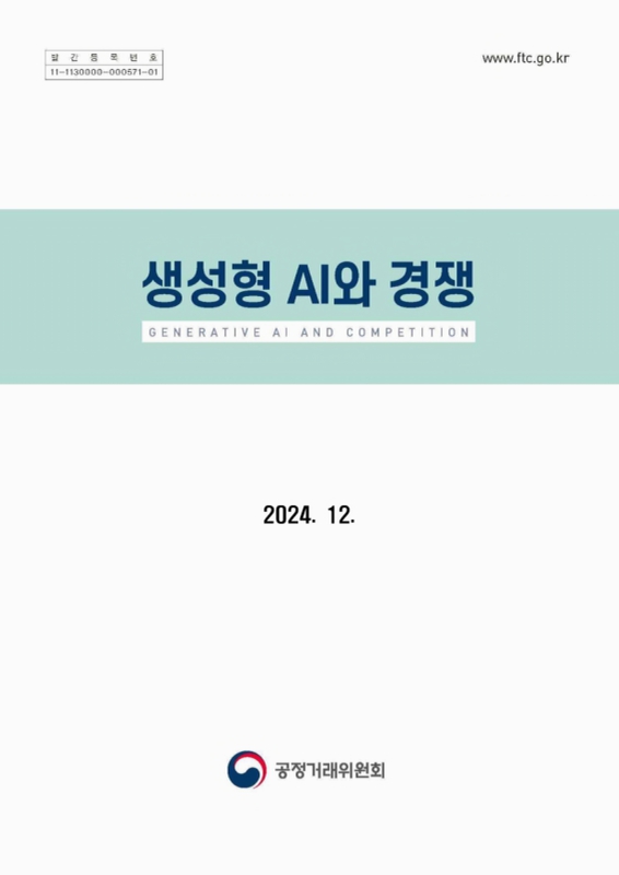 미리보기 이미지 1번째