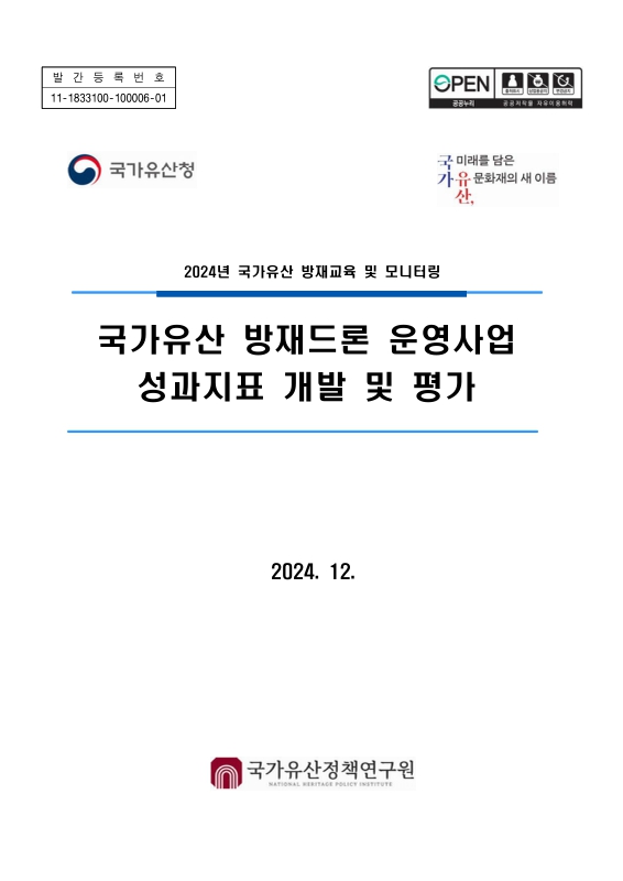 미리보기 이미지 1번째