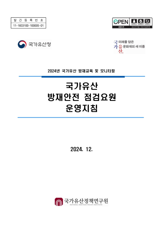 미리보기 이미지 1번째