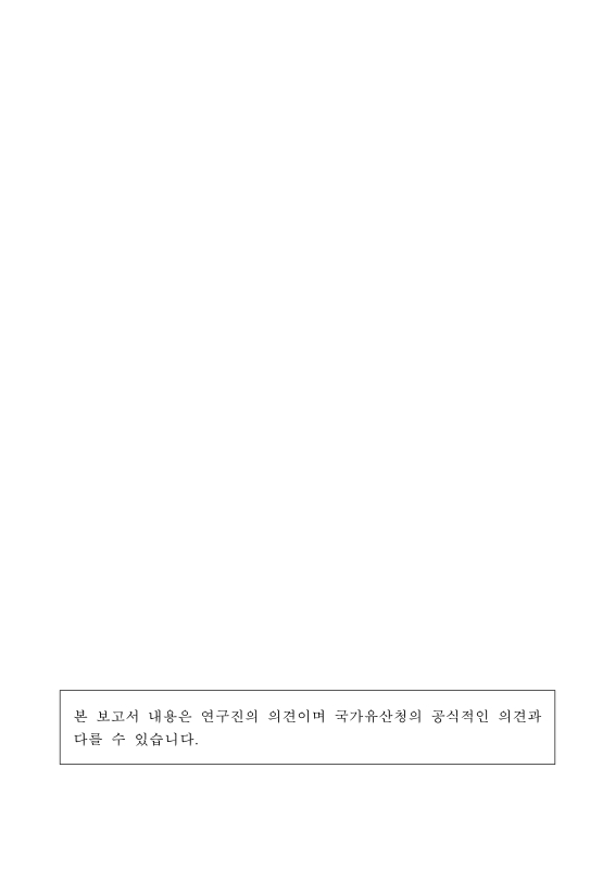 미리보기 이미지 2번째