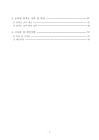 미리보기 이미지 4번째