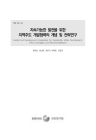 미리보기 이미지 1번째