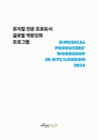 미리보기 이미지 1번째