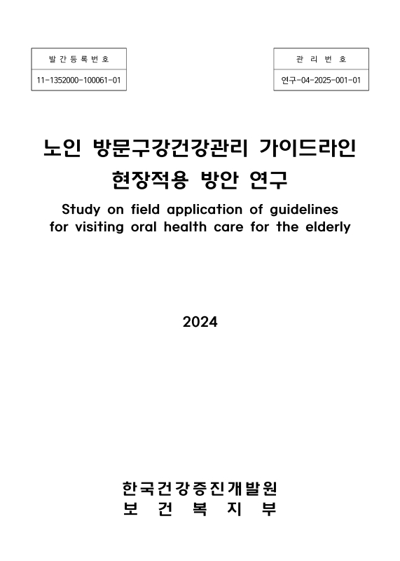 미리보기 이미지 1번째