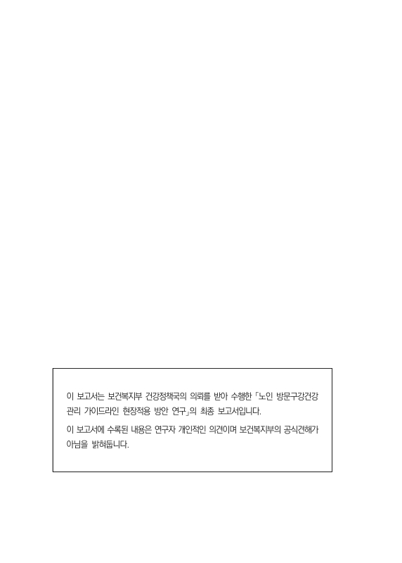 미리보기 이미지 2번째