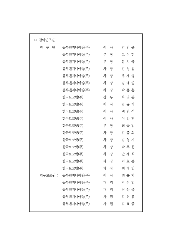 미리보기 이미지 3번째