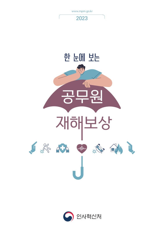 미리보기 이미지 1번째