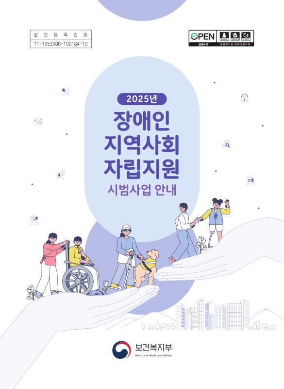 미리보기 이미지 1번째
