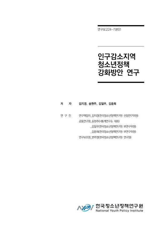 미리보기 이미지 2번째