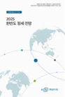 미리보기 이미지 1번째