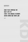 미리보기 이미지 1번째