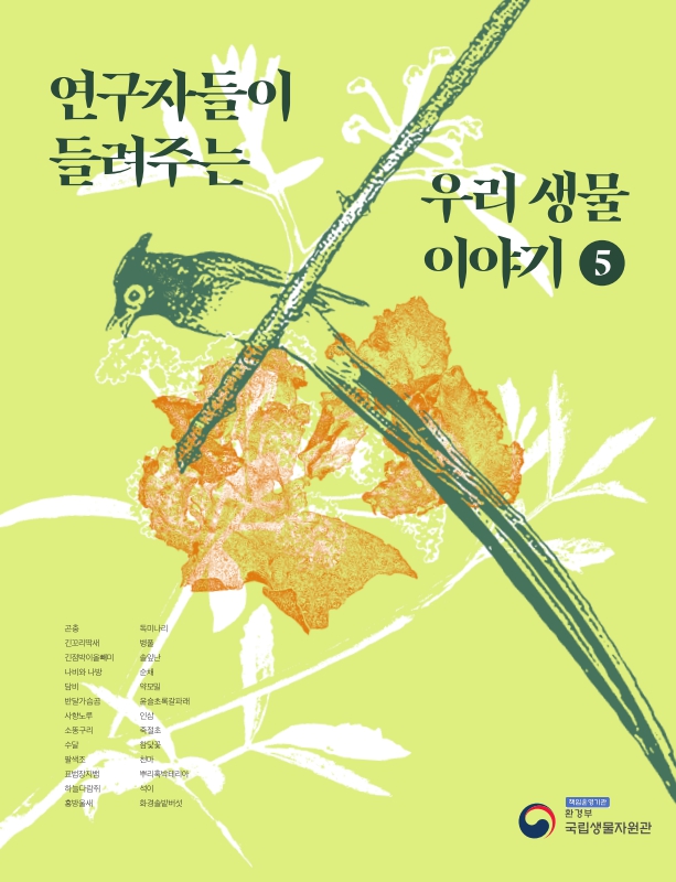 미리보기 이미지 1번째