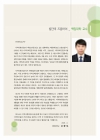 미리보기 이미지 2번째