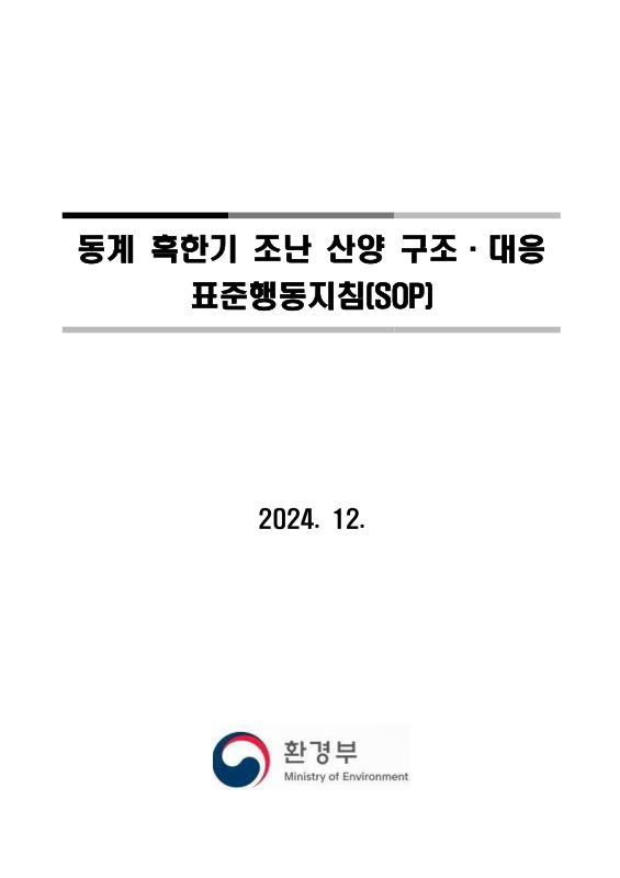 미리보기 이미지 1번째