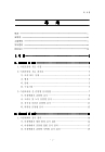 미리보기 이미지 1번째