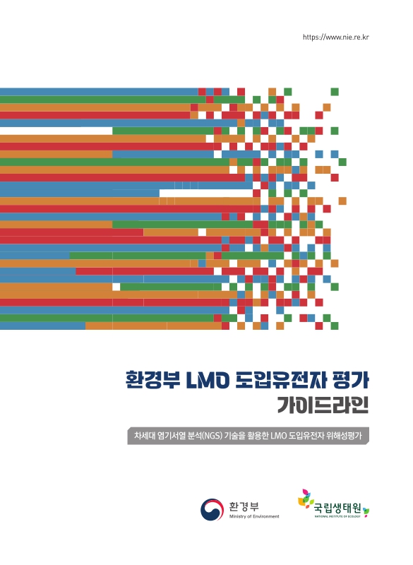 미리보기 이미지 1번째