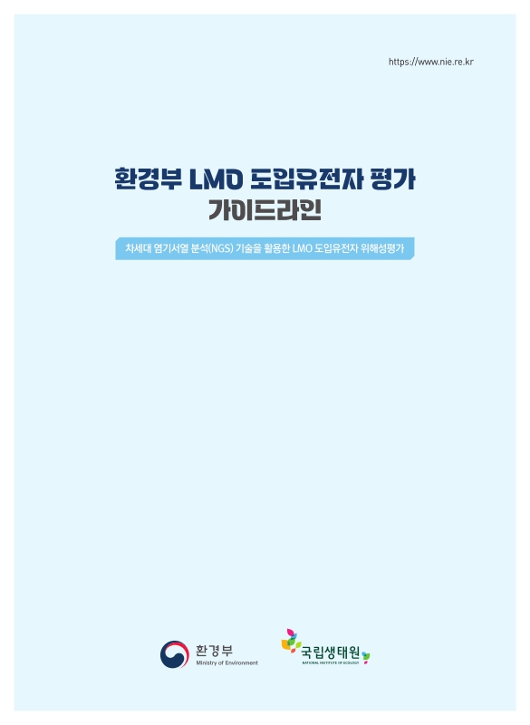미리보기 이미지 2번째