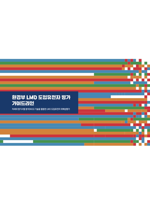 미리보기 이미지 3번째