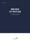 미리보기 이미지 1번째