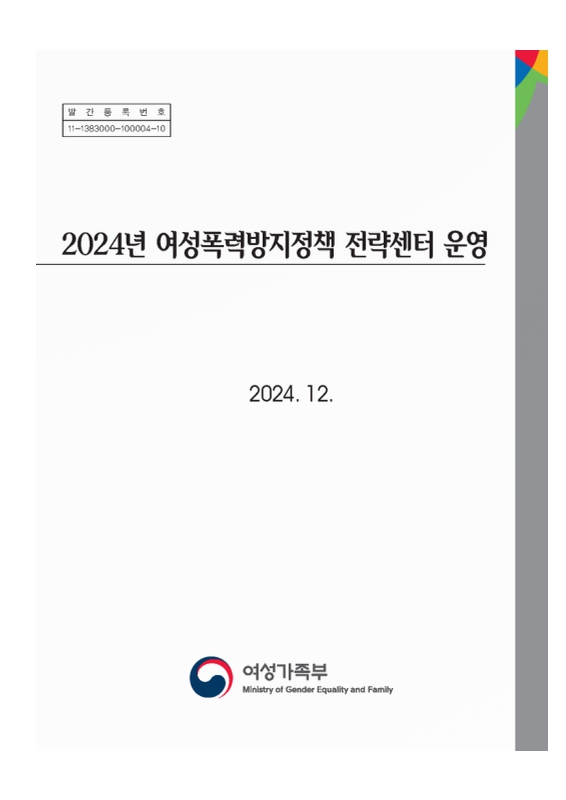 미리보기 이미지 1번째