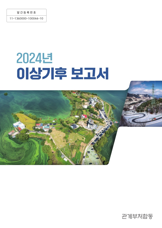 미리보기 이미지 1번째