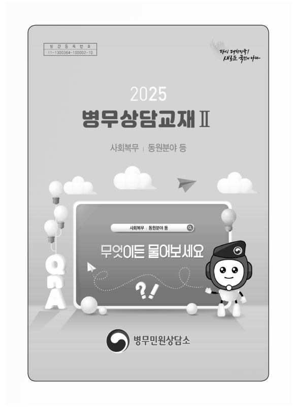 미리보기 이미지 1번째