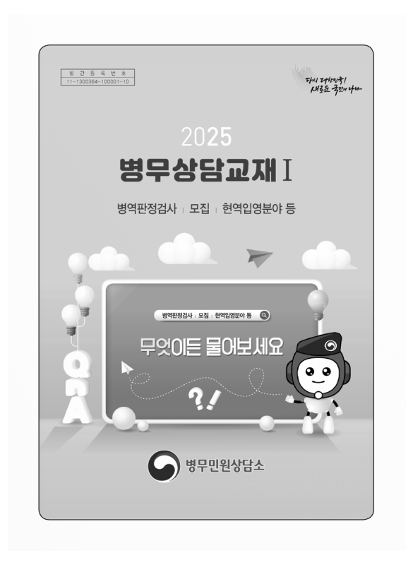 미리보기 이미지 1번째