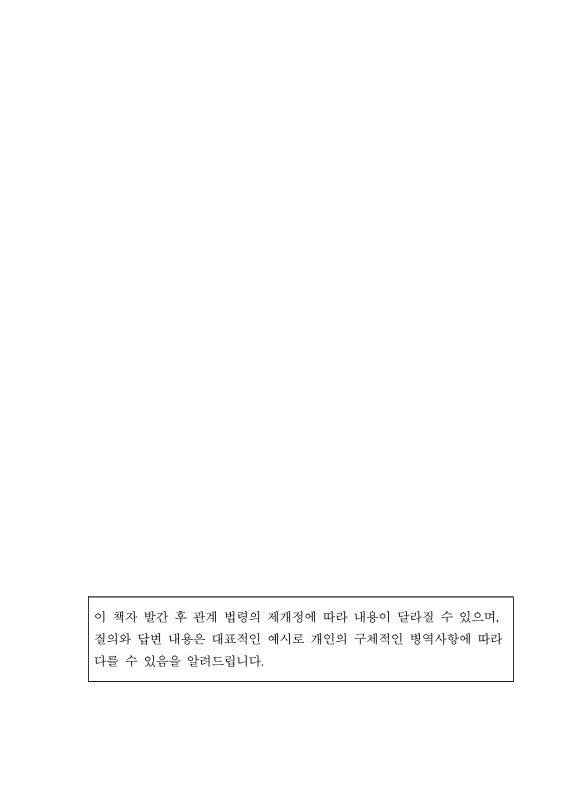 미리보기 이미지 2번째
