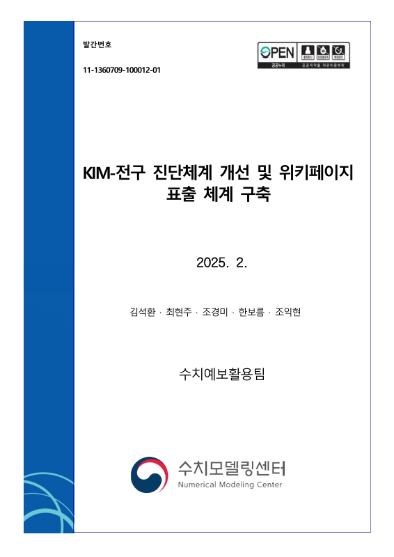 미리보기 이미지 1번째