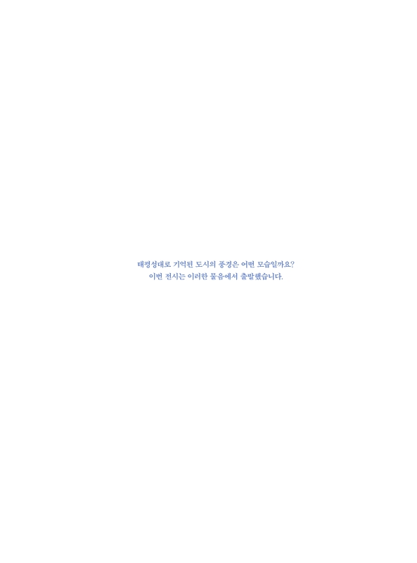 미리보기 이미지 2번째