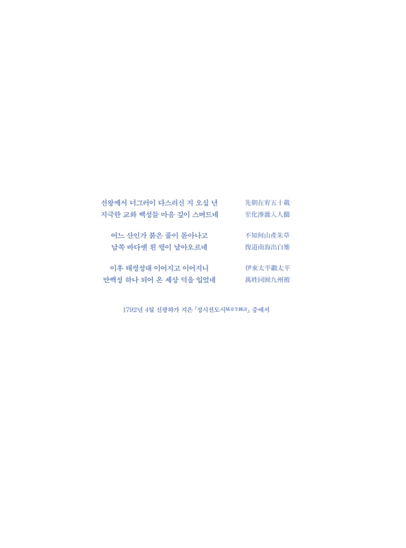 미리보기 이미지 3번째
