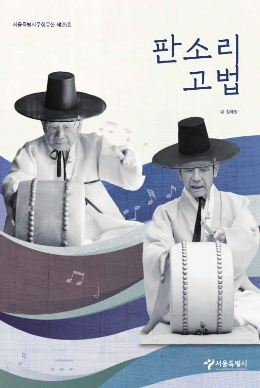 미리보기 이미지 1번째