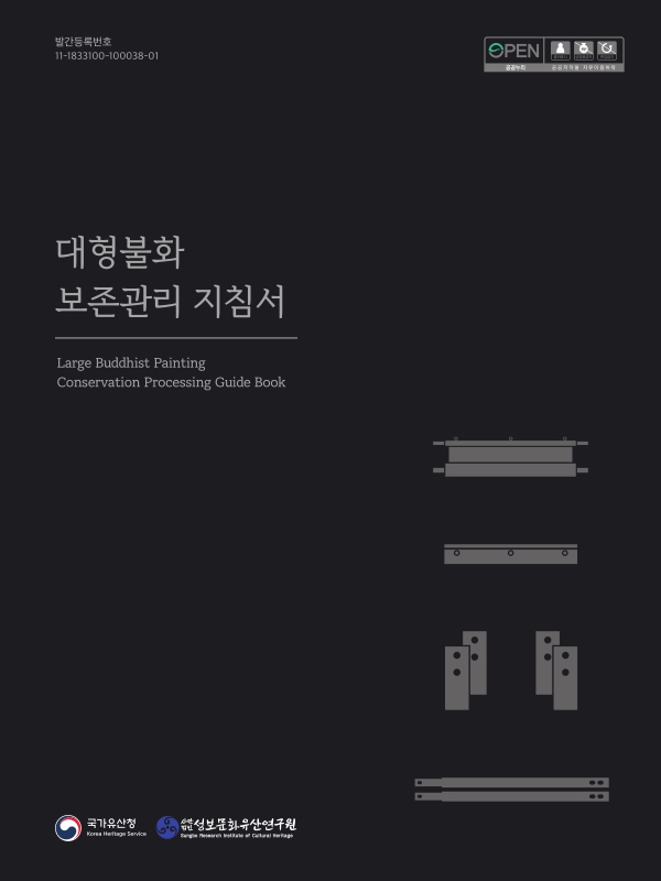 미리보기 이미지 1번째