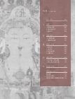 미리보기 이미지 3번째