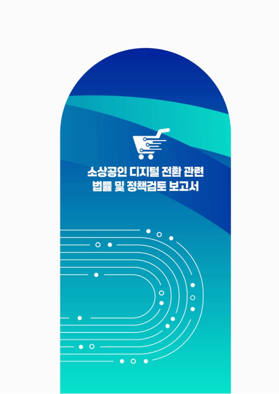 미리보기 이미지 2번째