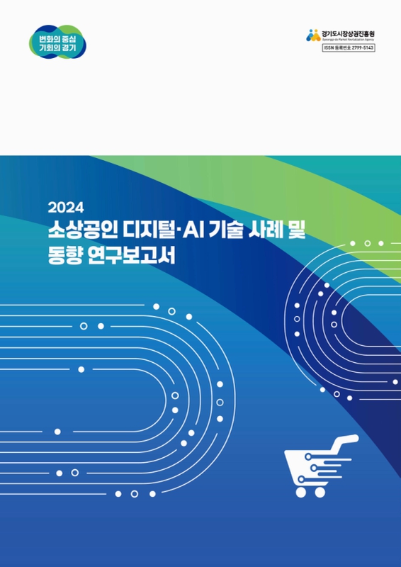 미리보기 이미지 1번째