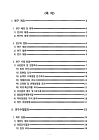 미리보기 이미지 3번째