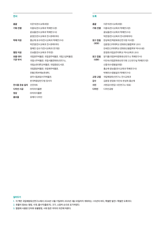 미리보기 이미지 3번째