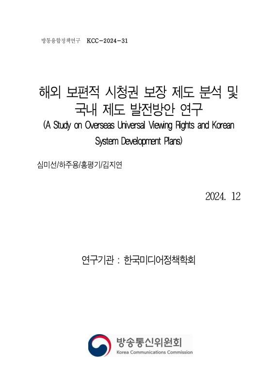 미리보기 이미지 1번째