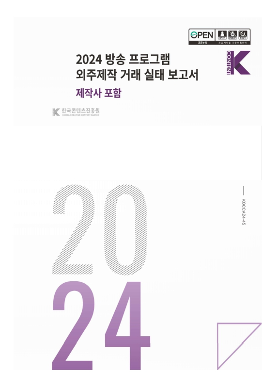 미리보기 이미지 1번째