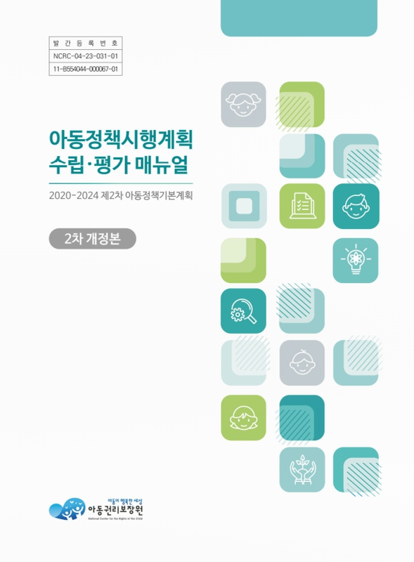 미리보기 이미지 1번째