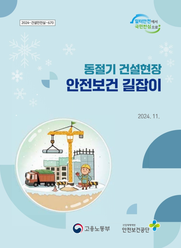 미리보기 이미지 1번째