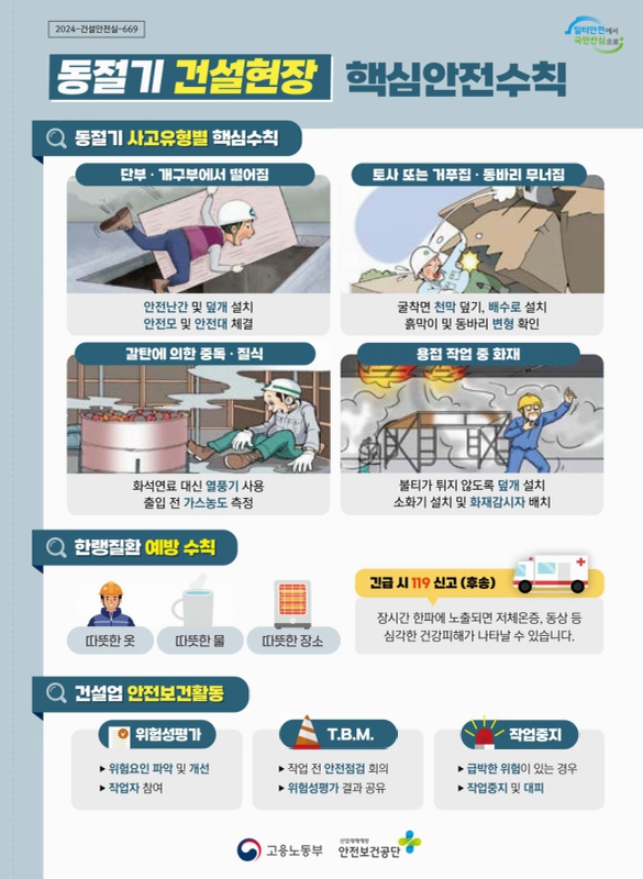 미리보기 이미지 4번째