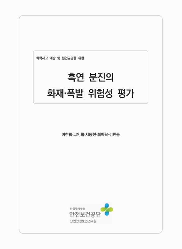 미리보기 이미지 1번째