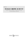 미리보기 이미지 1번째