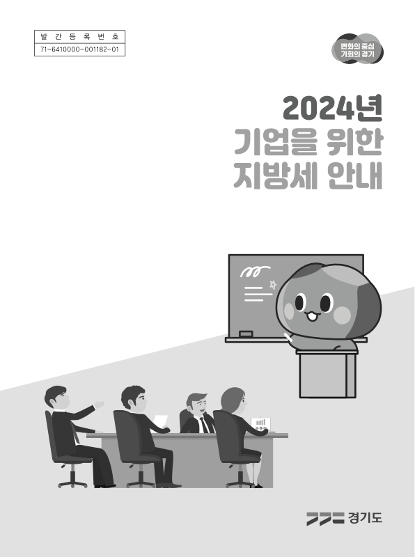 미리보기 이미지 1번째