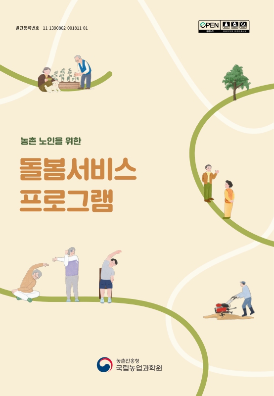 미리보기 이미지 1번째