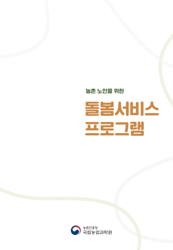 미리보기 이미지 2번째