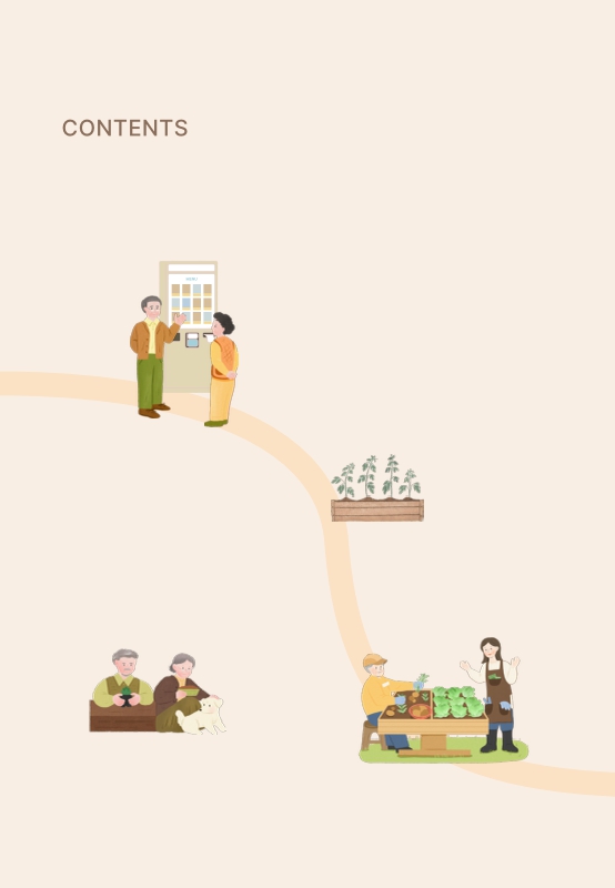 미리보기 이미지 4번째